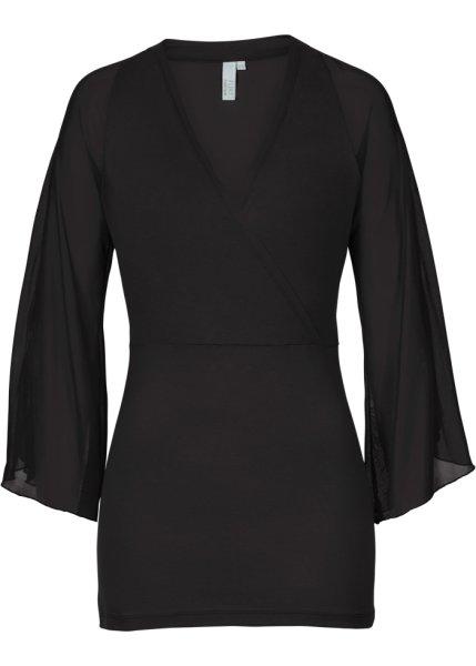 Футболка bonprix