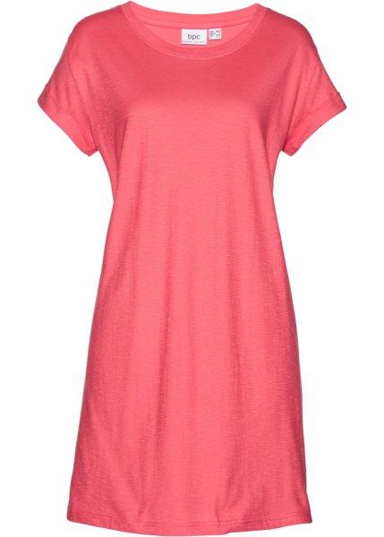 Футболка bonprix