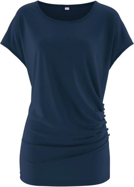 Футболка bonprix