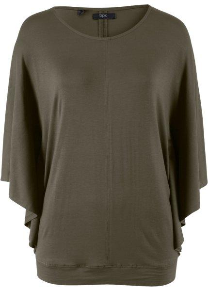 Футболка bonprix