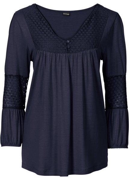 Футболка bonprix