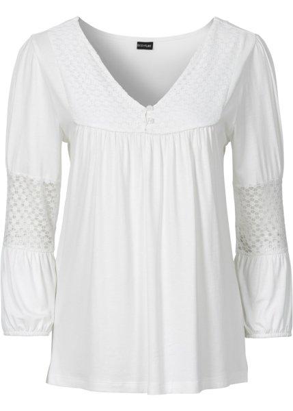 Футболка bonprix