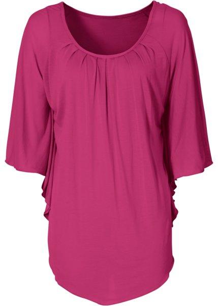 Футболка bonprix