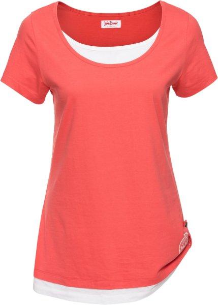 Футболка bonprix