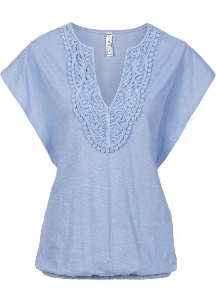 Футболка bonprix