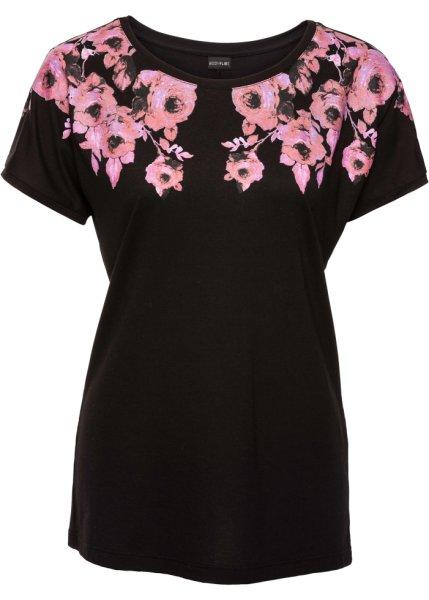 Футболка bonprix