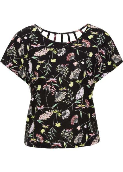 Футболка bonprix