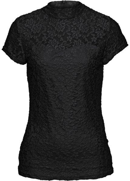 Футболка bonprix