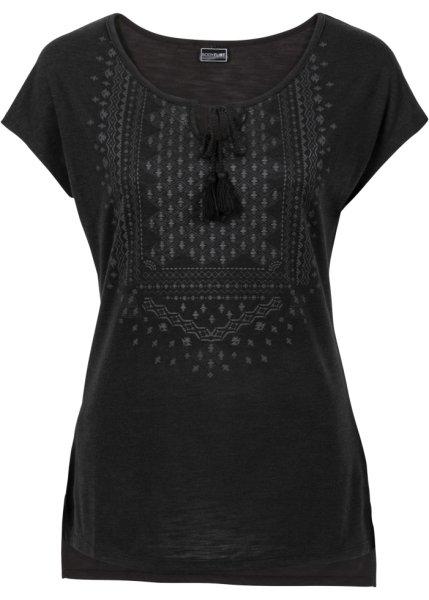 Футболка bonprix