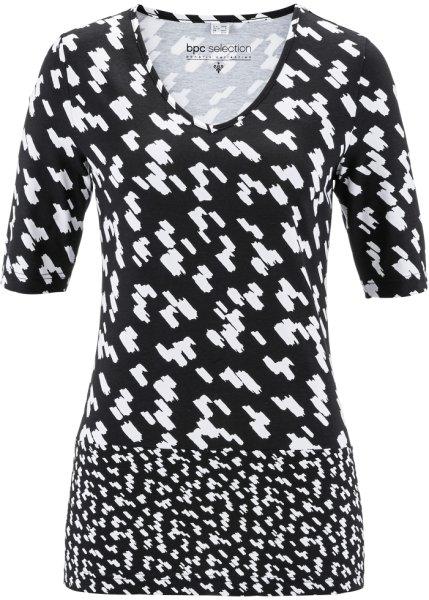 Футболка bonprix