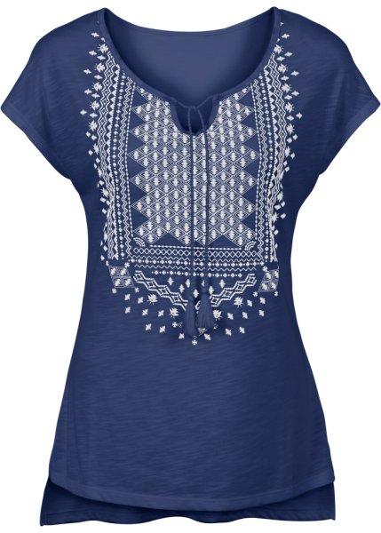 Футболка bonprix