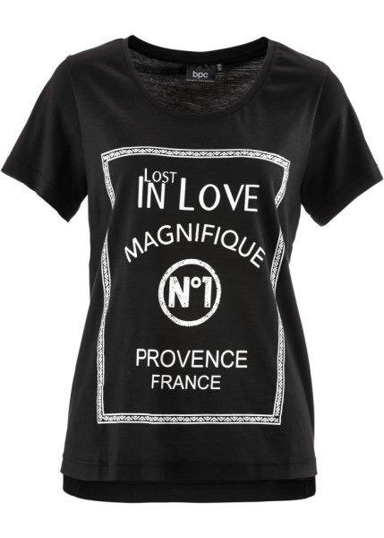 Футболка bonprix