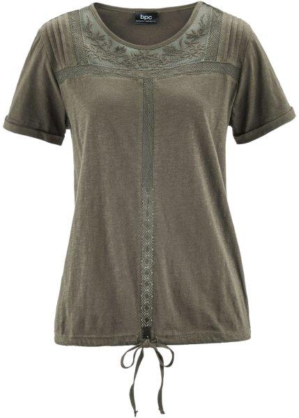 Футболка bonprix