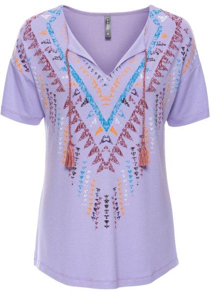 Футболка bonprix