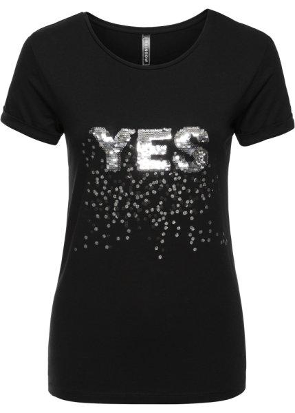 Футболка bonprix