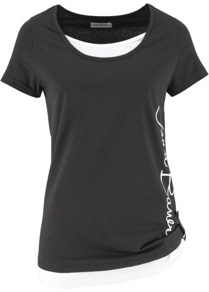 Футболка bonprix