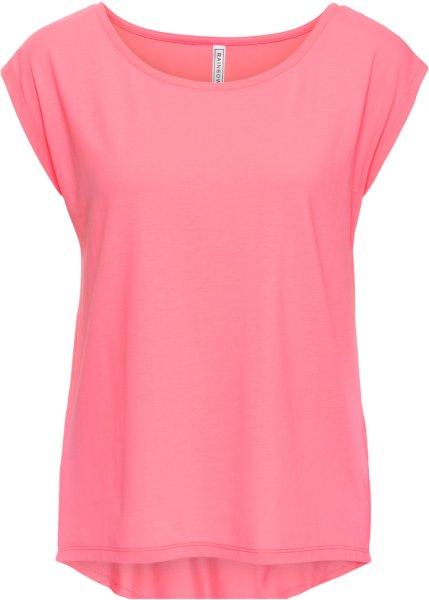 Футболка bonprix