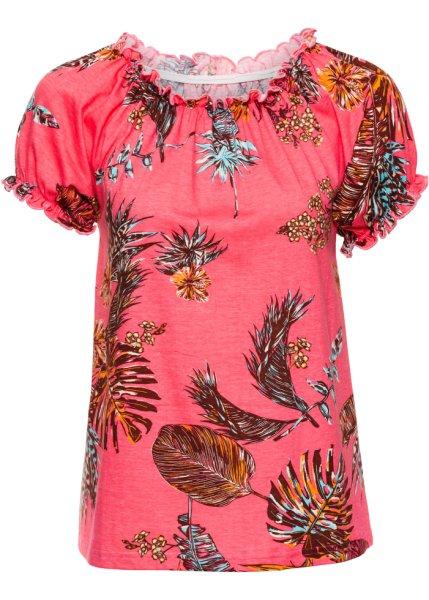 Футболка bonprix