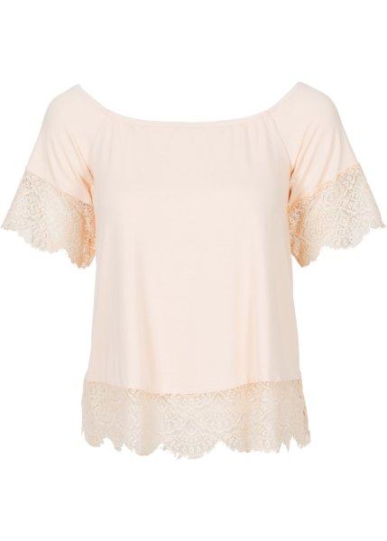 Футболка bonprix