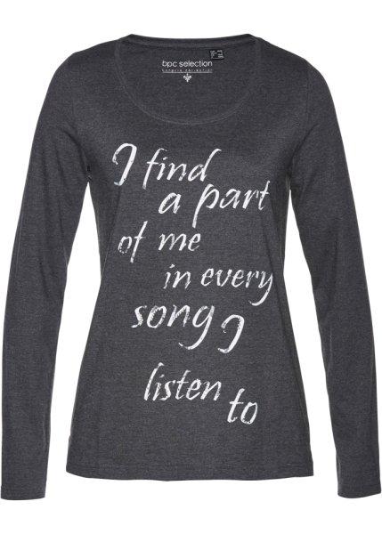 Футболка bonprix