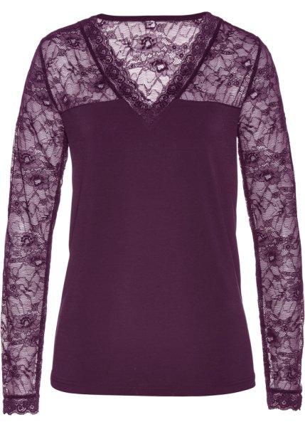 Футболка bonprix