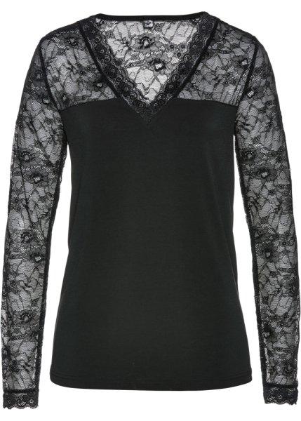 Футболка bonprix