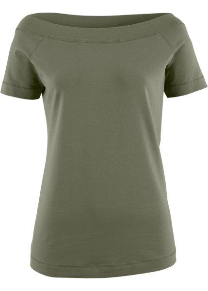 Футболка bonprix