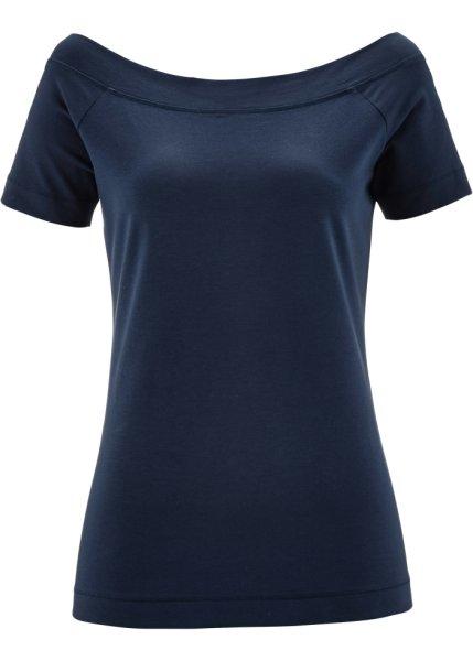 Футболка bonprix