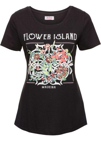 Футболка bonprix