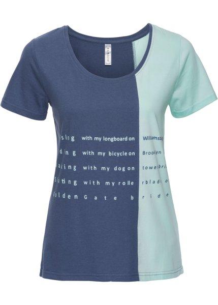 Футболка bonprix