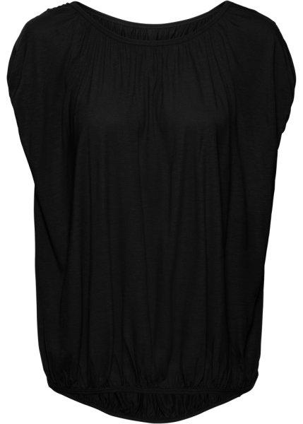 Футболка bonprix