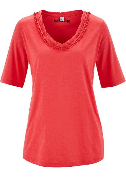 Футболка bonprix