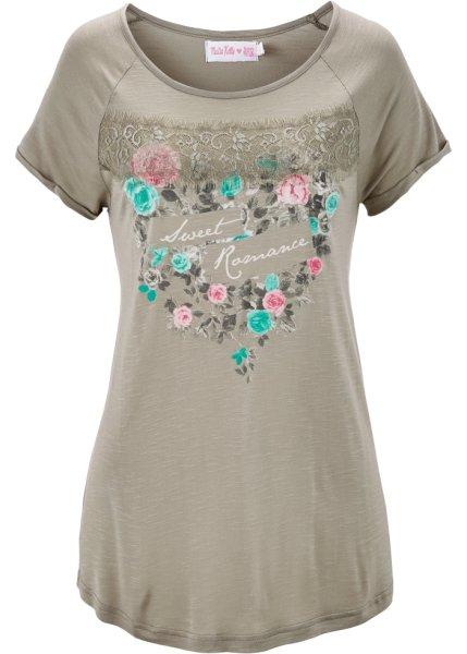 Футболка bonprix