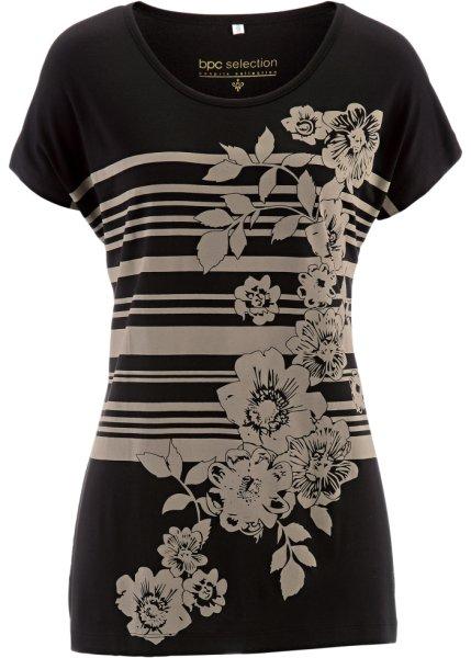 Футболка bonprix