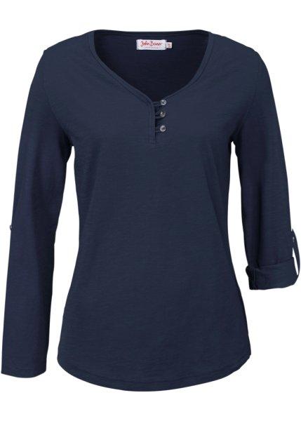 Футболка bonprix