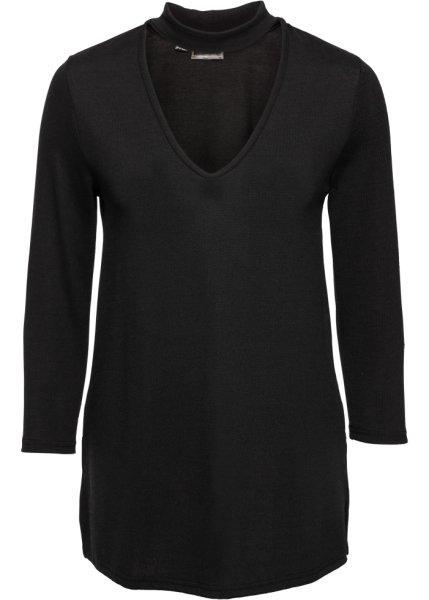 Футболка bonprix