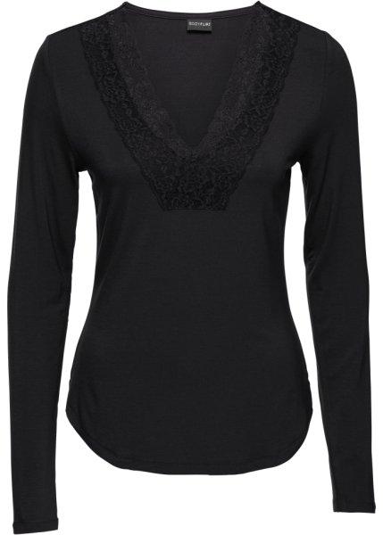 Футболка bonprix