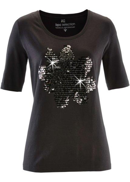 Футболка bonprix