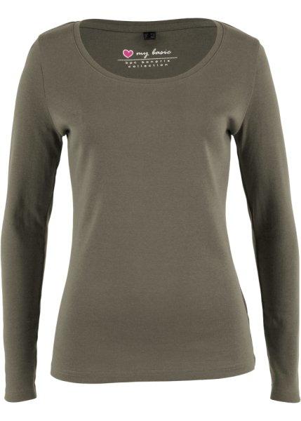 Футболка bonprix