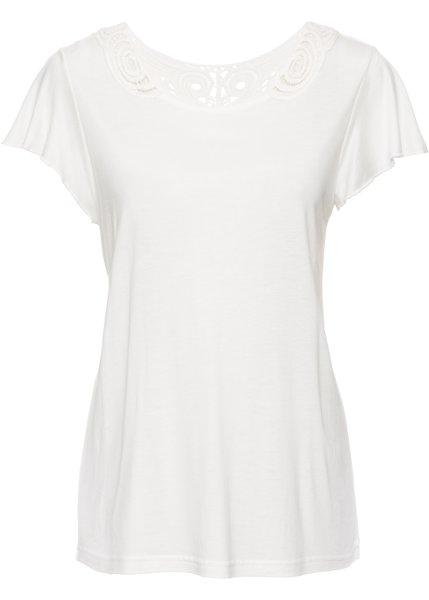 Футболка bonprix