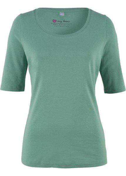 Футболка bonprix