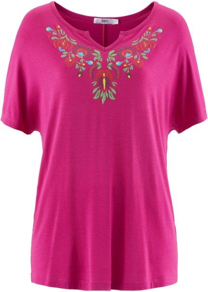 Футболка bonprix