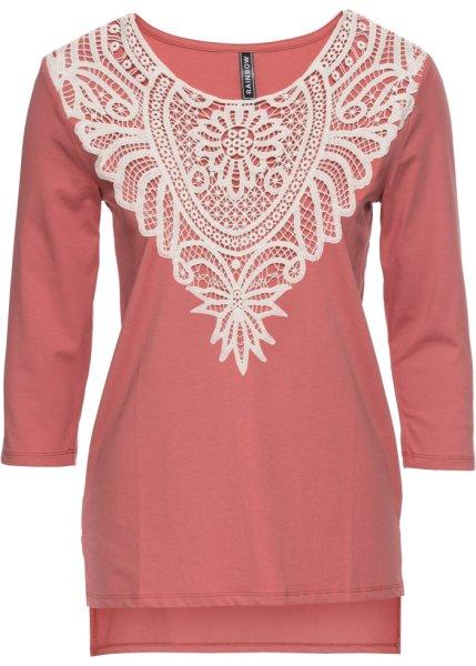 Футболка bonprix