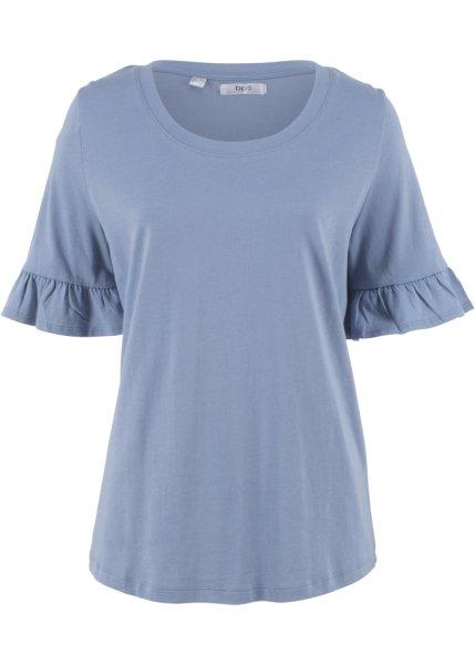 Футболка bonprix