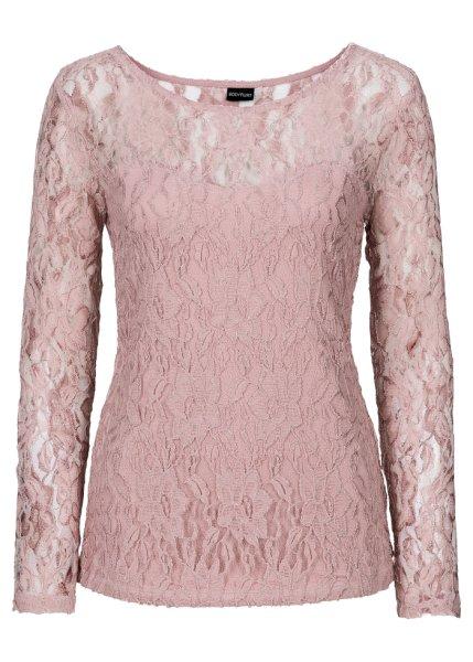 Футболка bonprix