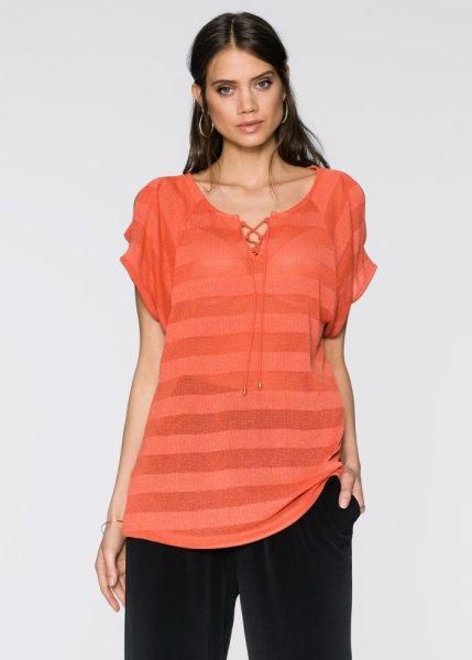 Футболка bonprix