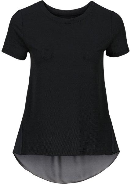 Футболка bonprix