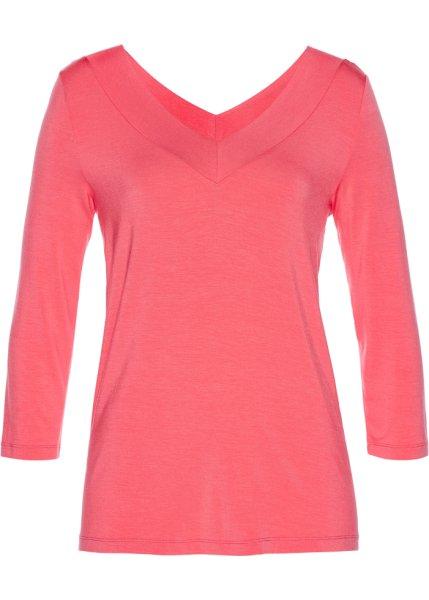 Футболка bonprix