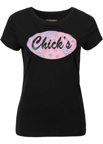 Футболка bonprix