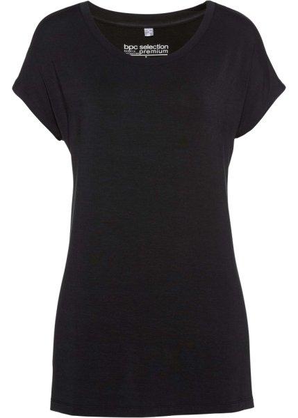 Футболка bonprix